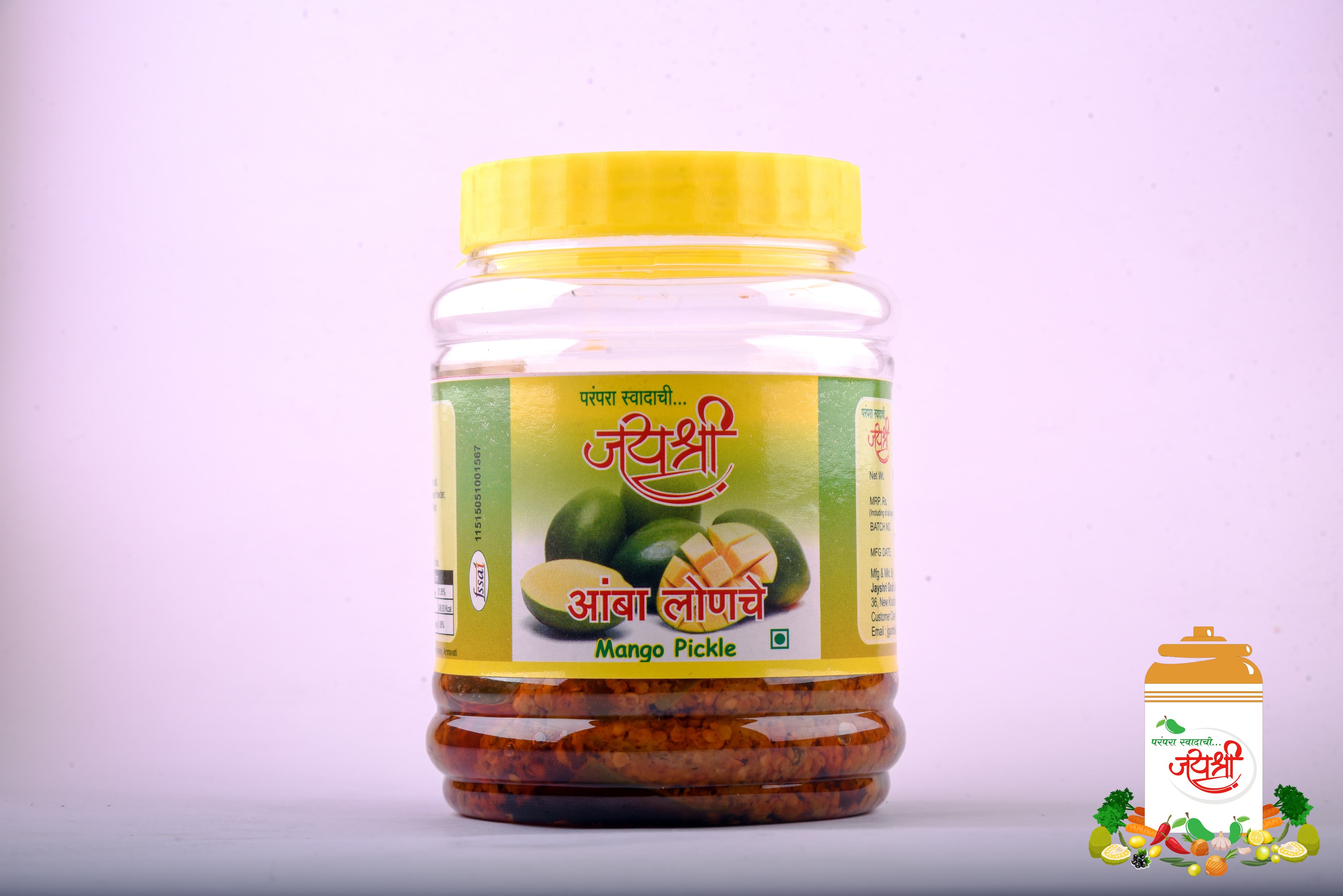 Amba Loncha — Mango Pickle